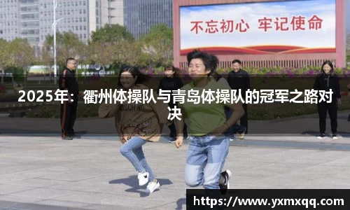 Bwin必赢国际平台