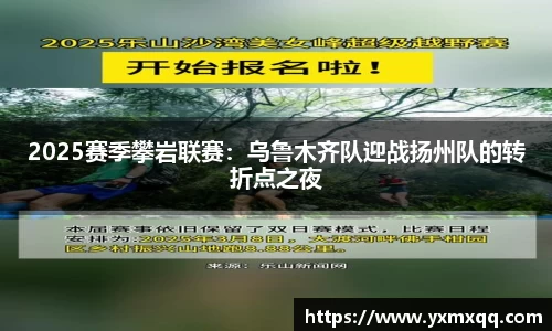 Bwin必赢国际平台