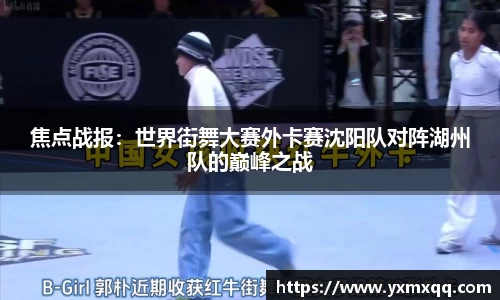 Bwin必赢国际官网