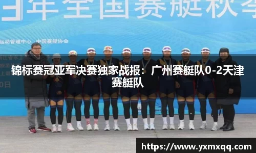 Bwin必赢国际平台