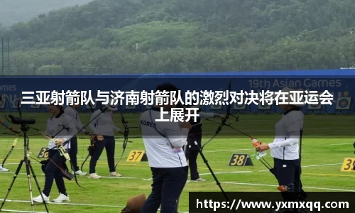 Bwin必赢国际官网