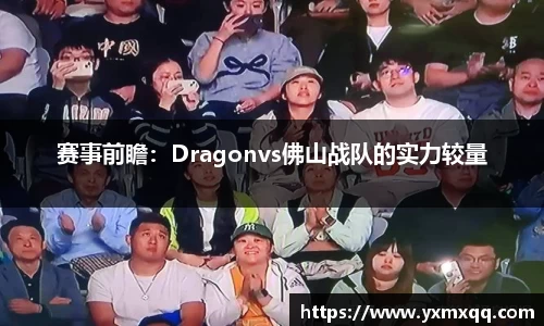 Bwin必赢国际平台