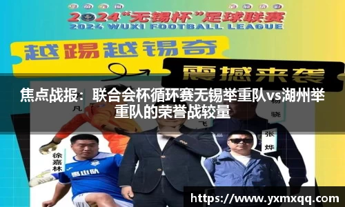 Bwin必赢国际官网