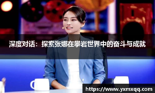 Bwin必赢国际平台