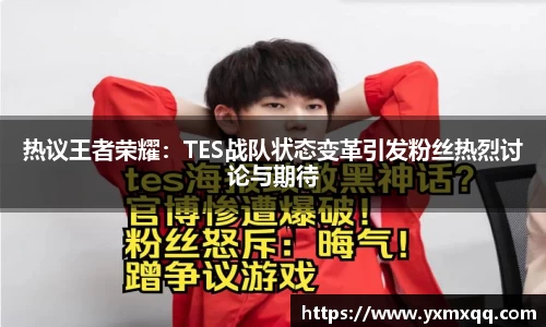 Bwin必赢国际官网