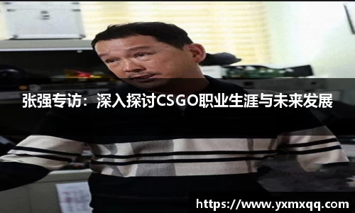 Bwin必赢国际平台