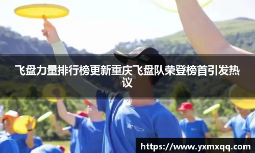 Bwin必赢国际平台