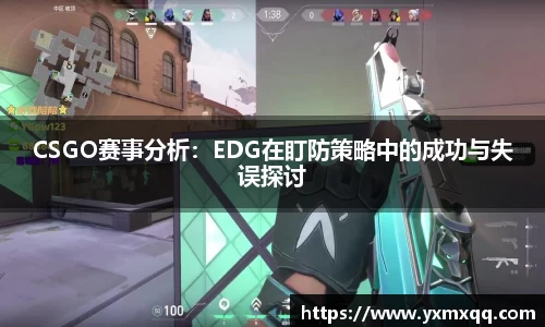 Bwin必赢国际平台