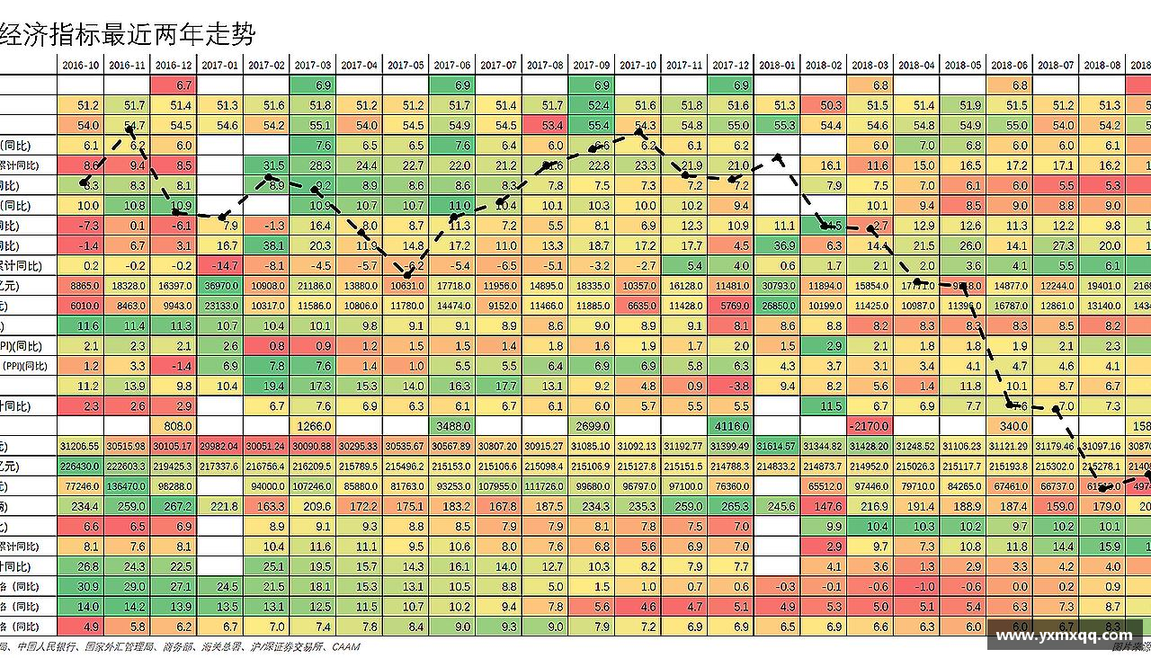 Bwin必赢国际平台热血奔跑，青春绽放